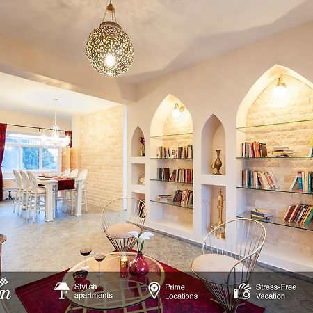 Sweet Inn - Ben Maimon 19 Kudüs Dış mekan fotoğraf